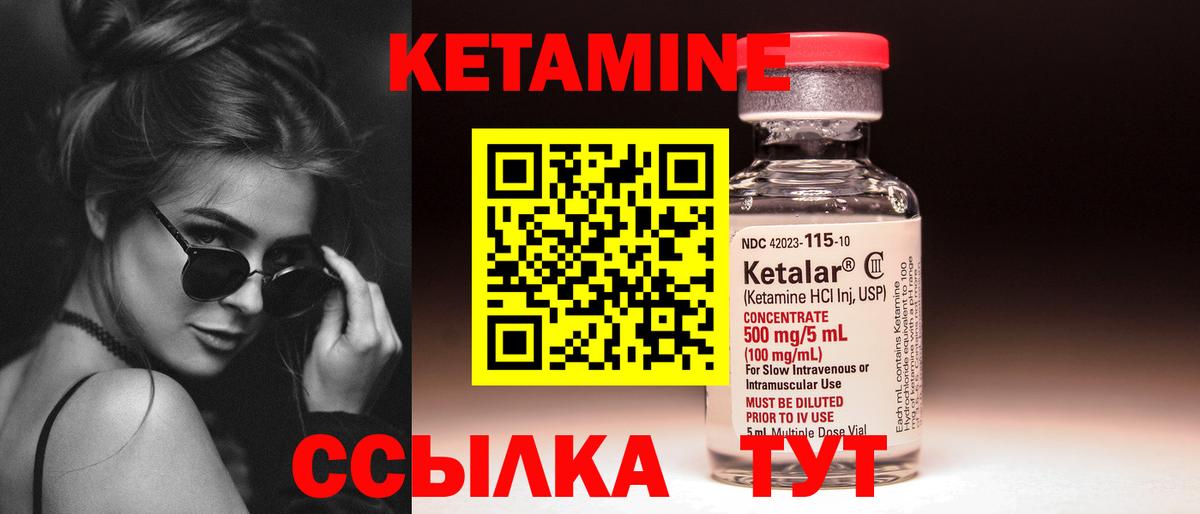 Экстази  ГАШИШ  Лсд 25  Соликамск  Меф МЯУ МЯУ кристаллы  Метамфетамин  Каннабис  Кокаин  МДМА  Вход с VPN 