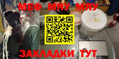 MDMA Premium VHQ Рязань