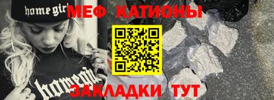 MDMA Premium VHQ Рязань