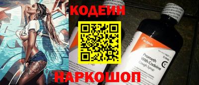 меф Рузаевка