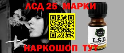 MDMA Premium VHQ Рязань