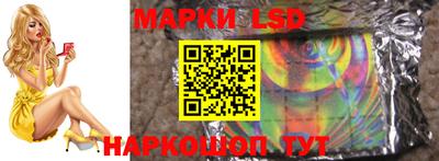 MDMA Premium VHQ Рязань