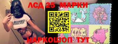 героин Рыбинск