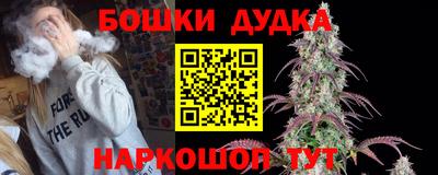 MDMA Premium VHQ Рязань