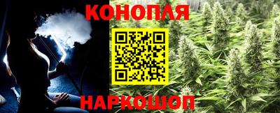 меф Рузаевка