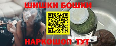 MDMA Premium VHQ Рязань