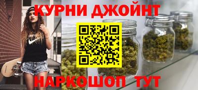 героин Рыбинск
