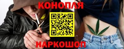 меф Рузаевка