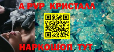 MDMA Premium VHQ Рязань