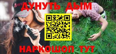 MDMA Premium VHQ Рязань