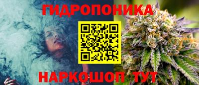 MDMA Premium VHQ Рязань