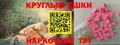 MDMA Premium VHQ Рязань