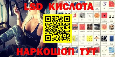 героин Рыбинск