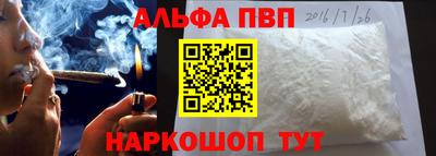 MDMA Premium VHQ Рязань