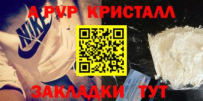 MDMA Premium VHQ Рязань