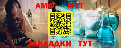 MDMA Premium VHQ Рязань