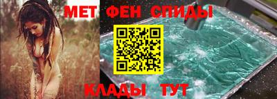 героин Рыбинск