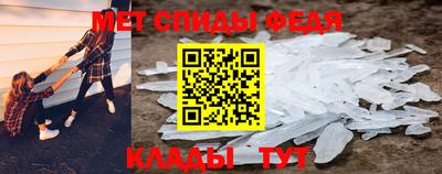 героин Рыбинск