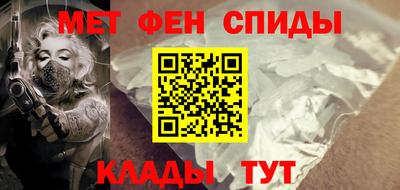 героин Рыбинск
