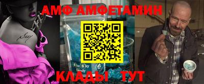 MDMA Premium VHQ Рязань