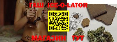 MDMA Premium VHQ Рязань
