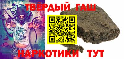 MDMA Premium VHQ Рязань