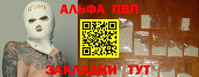 MDMA Premium VHQ Рязань